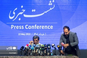 نشست خبری وزیر میراث فرهنگی، صنایع دستی و گردشگری