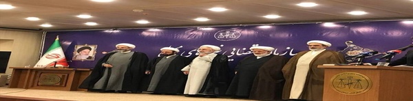 ر