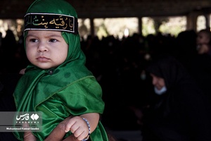 اجتماع شیرخوارگان حسینی