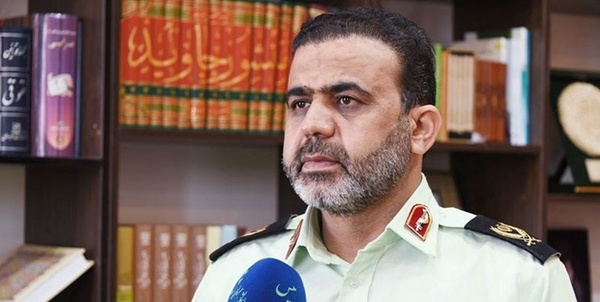 القاصی مهر ایلام