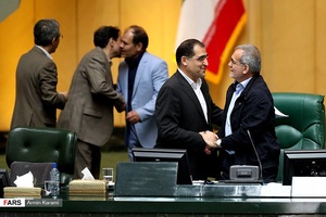 صحن علنی مجلس / 20 فروردین 96