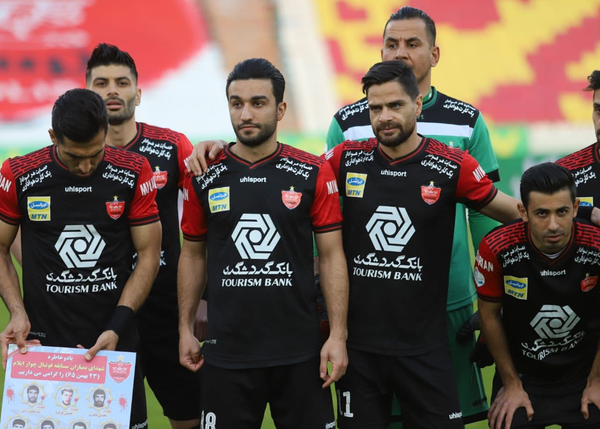 پرسپولیس