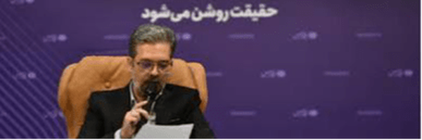 تصویر سربرگ نمایه‌ی ‌مهدی چاپاری‌