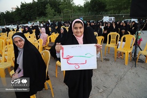 اجتماع بزرگ عفاف و حجاب در چالوس 
