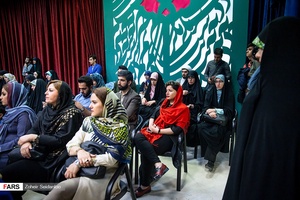 آیین رونمایی کتاب شعر یحیی