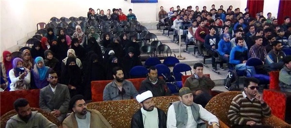 همایش سیره نبوی، کشمیر