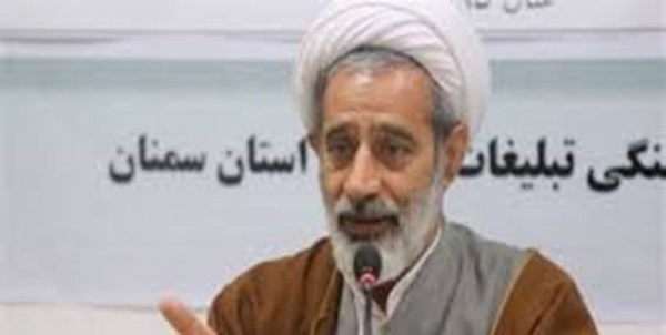 قندهاری