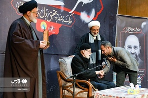 عصر شعر فاطمی در حرم حضرت عبدالعظیم (ع) با حضور شاعران آئینی و نکوداشت ذاکر اهل بیت حاج علی فراهانی