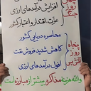 تصویر نمایه‌ی ‌SON3o1f3IRI‌