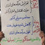 تصویر نمایه‌ی ‌SON3o1f3IRI‌