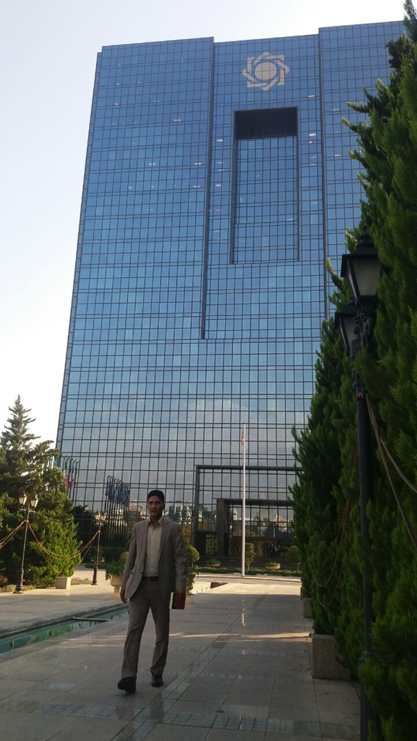 بانک مرکزی