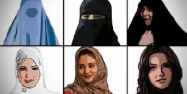 حجاب