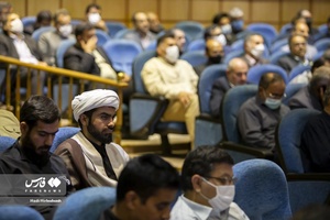 همایش ملی بسیج ادارات و کارمندان