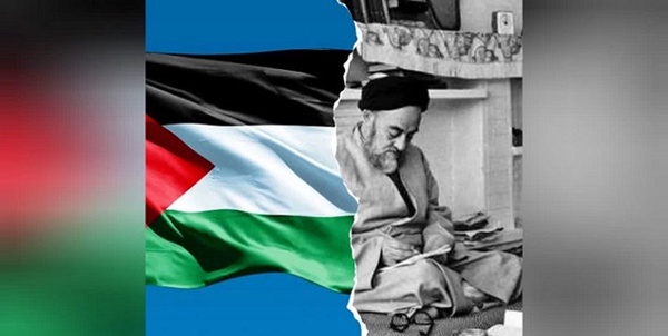 علامه و فلسطین1