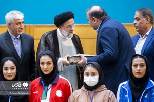 آیین تجلیل از بانوان مدال آور ورزش ایران اسلامی