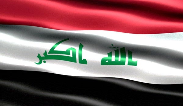 پرچم عراق