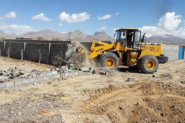 زمین خواری