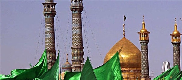 حضرت معصومه