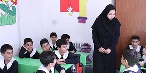معلم