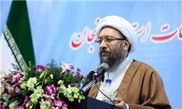 لاریجانی