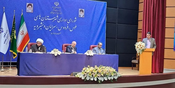 علیزاده