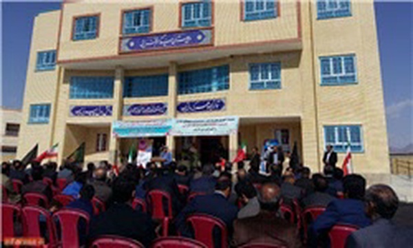 مدرسه