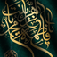 تصویر نمایه‌ی ‌فاطمه علوی‌