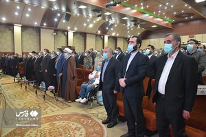 آیین تکریم و معارفه استاندار مازندران