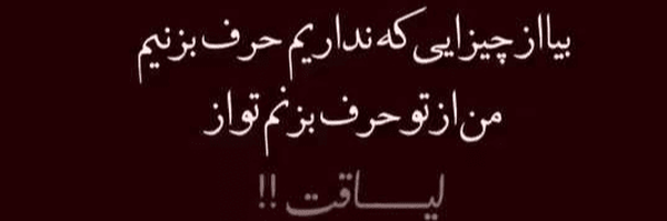 تصویر سربرگ نمایه‌ی ‌9**2025‌