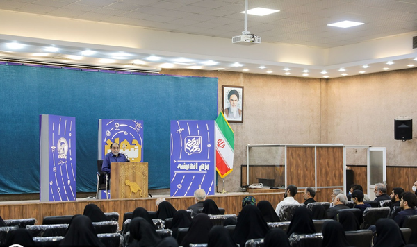 رحیم پور ازغدی