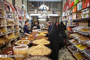 بازار به رنگ یلدا
