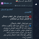 تصویر نمایه‌ی ‌صفورا مالمی‌