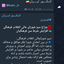 تصویر نمایه‌ی ‌صفورا مالمی‌