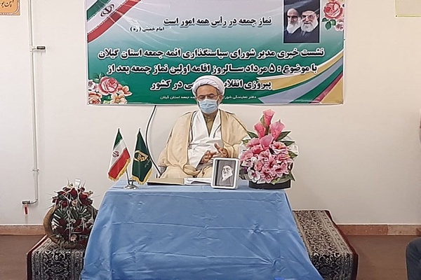 ولی عادلی
