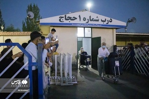 بازگشت حجاج آذربایجان‌غربی از سرزمین وحی