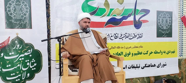 صلواتی