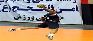هندبال