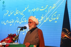 حضور حجت الاسلام والمسلمین دهقانی مسئول نمایندگی ولی فقیه در قرارگاه سازندگی خاتم الانبیاء (ص) در مراسم بهره برداری از فاز دوم پروژه آبرسانی به غیزانیه 