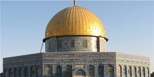 روز قدس