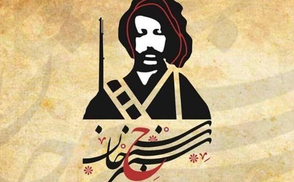 سنجرخان