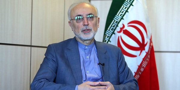 صالحی