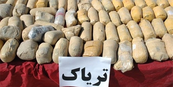 تریاک
