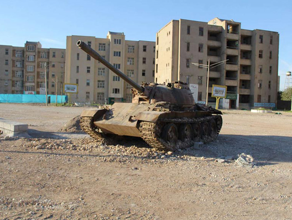 دوکوهه اندیمشک