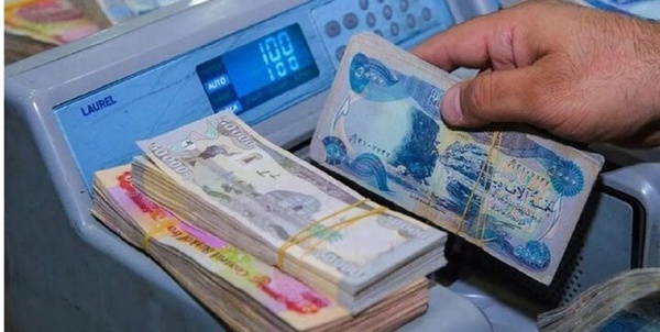 ارز اربعین