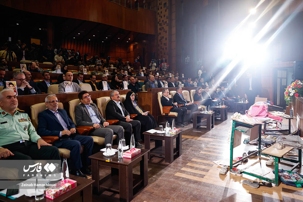 همایش اکوساید؛ جنایت جنگی خاموش