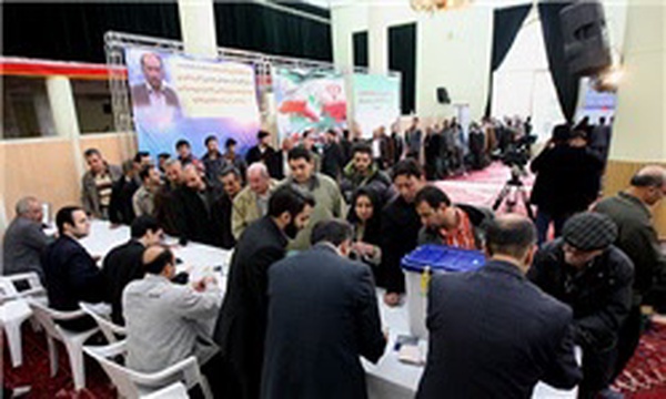 نهمین دوره انتخابات مجلس شورای اسلامی