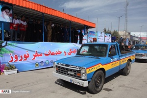 رزمایش طرح نوروزی در قزوین