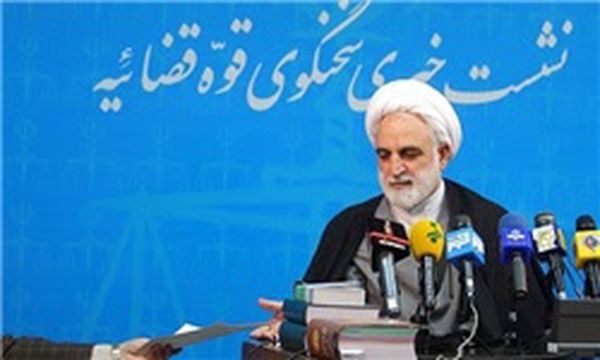 محسنی اژه‌ای دادستان کل کشور
