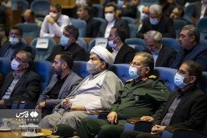 همایش ملی بسیج ادارات و کارمندان
