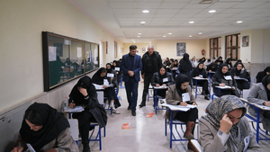 نتایج تکمیل ظرفیت آزمون استخدامی وزارت کشور اعلام شد